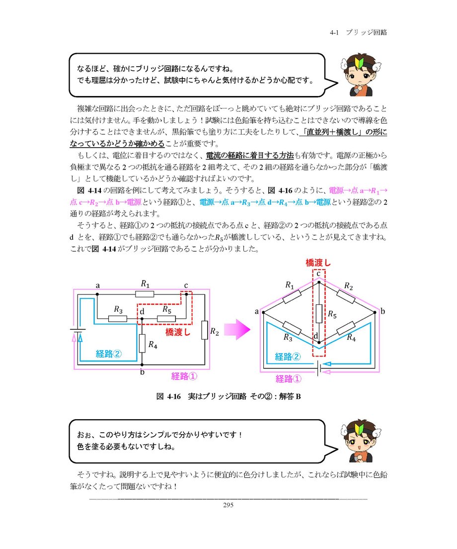 656d3d82b1f1ec0031cde374