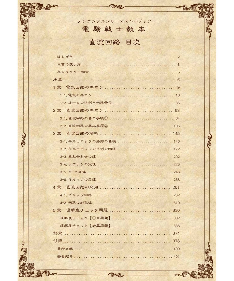 656d3d82b1f1ec0031cde374