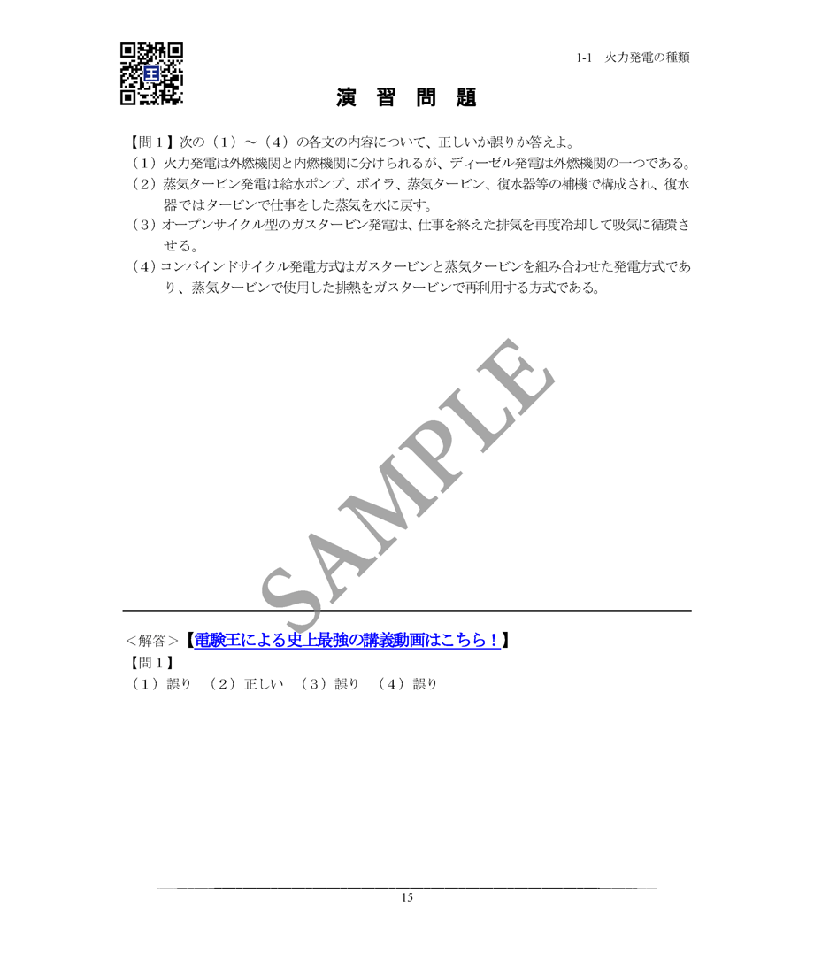 63acf271fd38c90abcb1c9f6