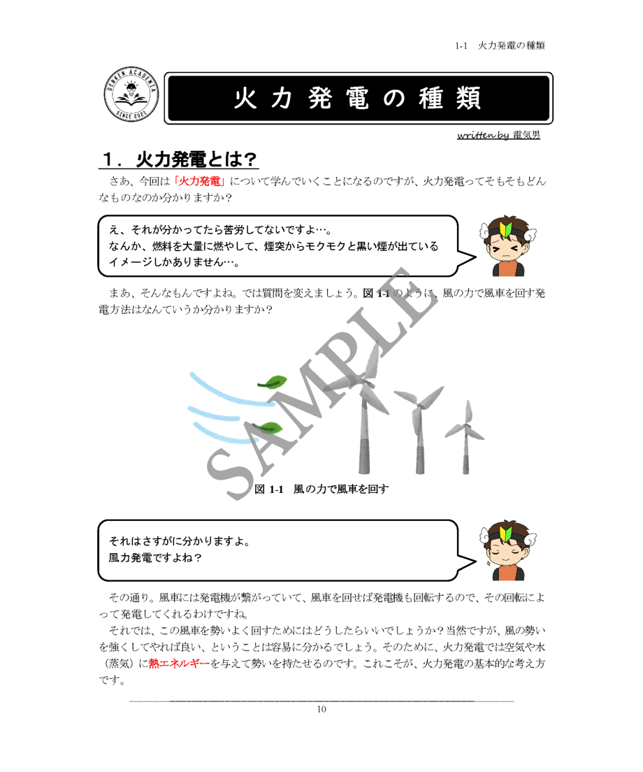 63acf271fd38c90abcb1c9f6