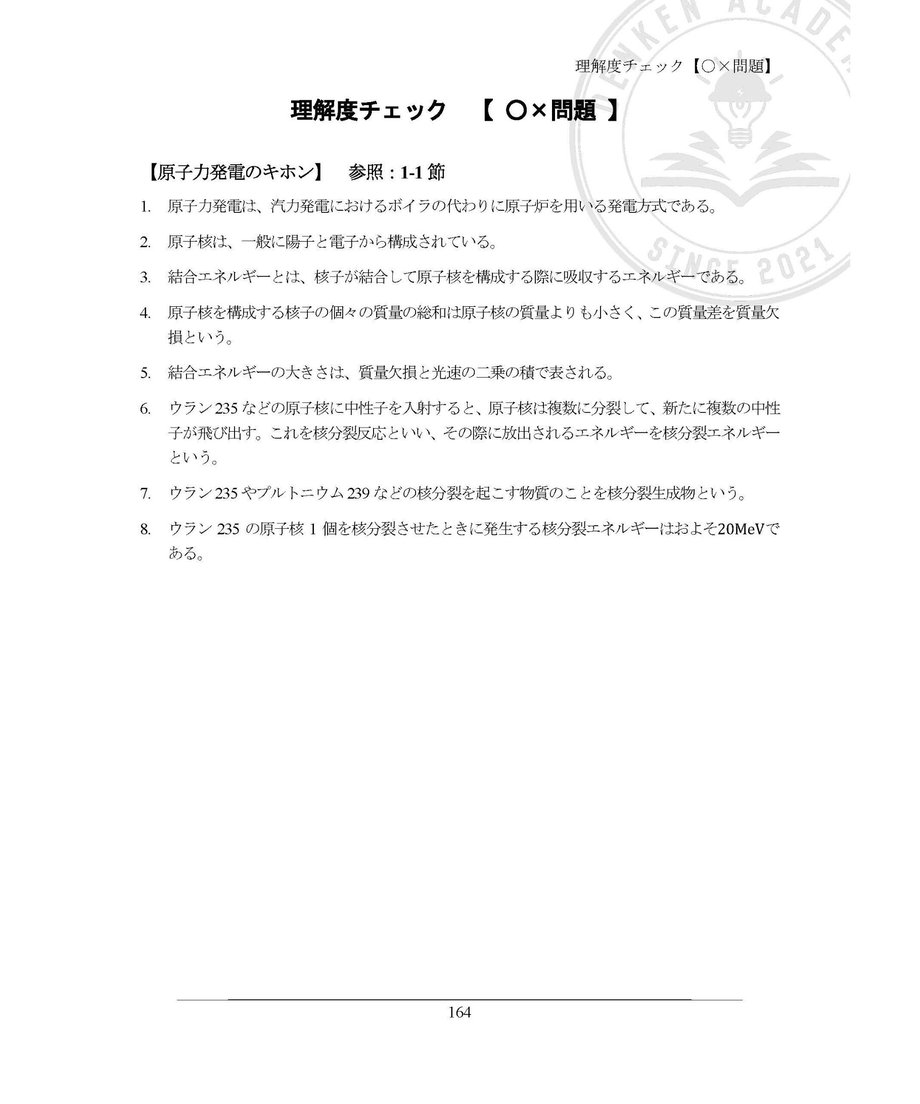 644a36701308d500363d15dd