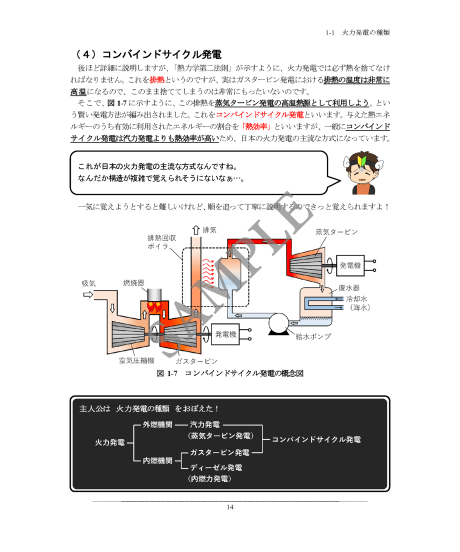 63acf271fd38c90abcb1c9f6