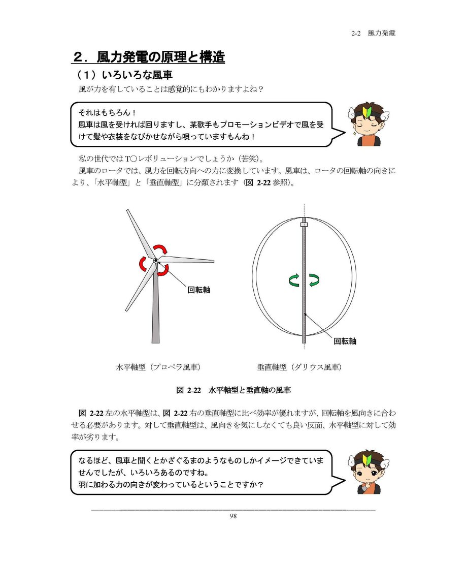 644a36701308d500363d15dd