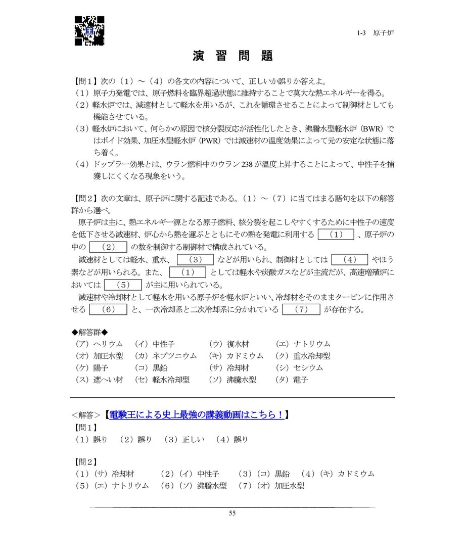644a36701308d500363d15dd