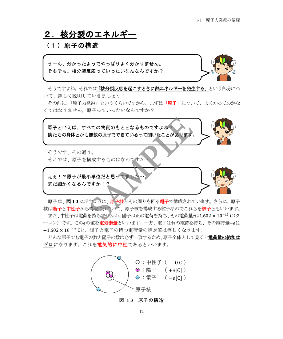 641cfc49ccd49a005a4076ec