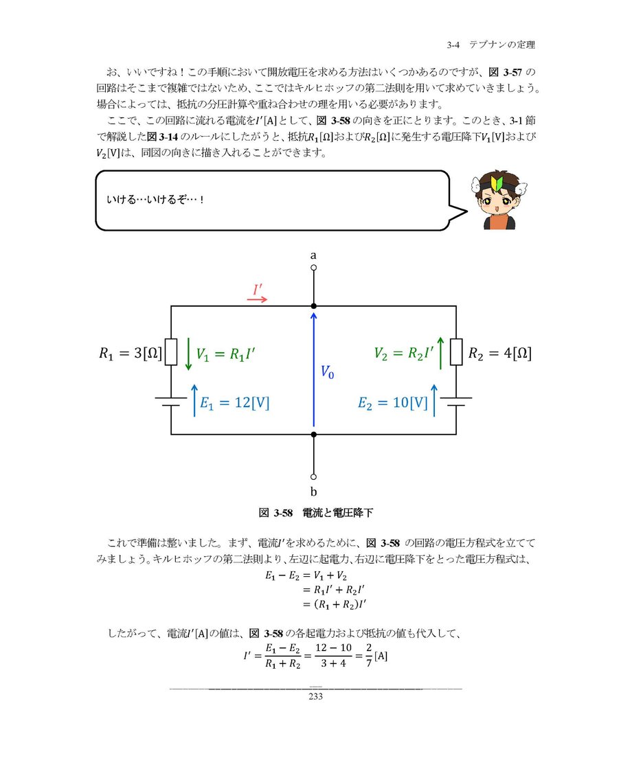 656d3d82b1f1ec0031cde374