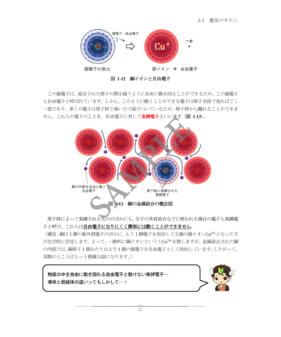 6555c9ca51153c0032038a2d
