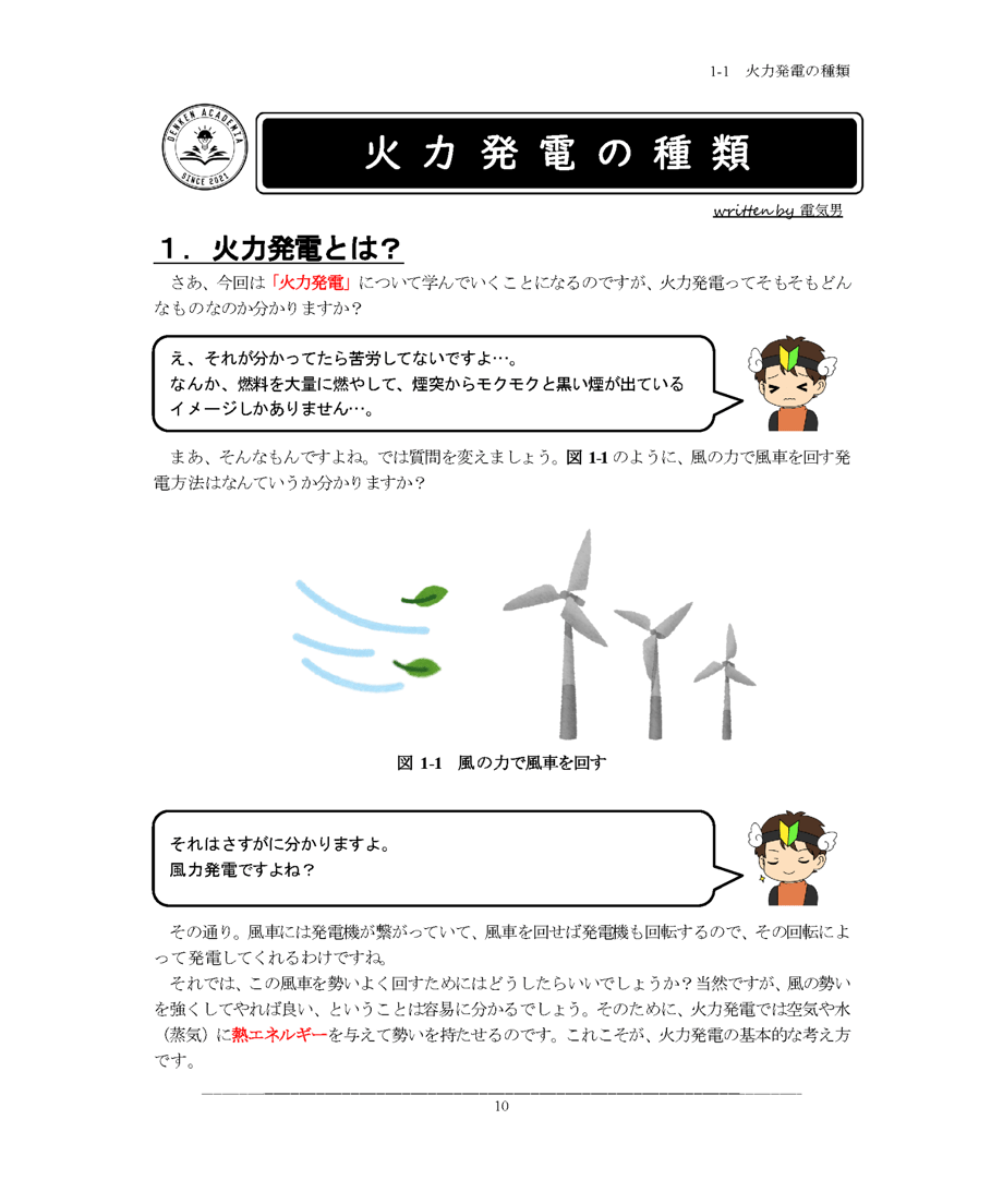 63ba451e6a2a0a1507b46fe2