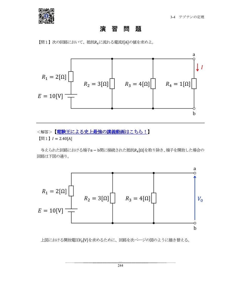 656d3d82b1f1ec0031cde374