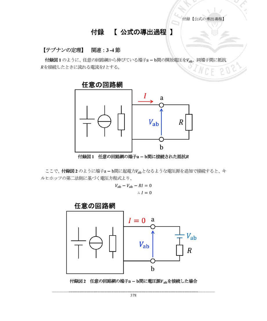 656d3d82b1f1ec0031cde374