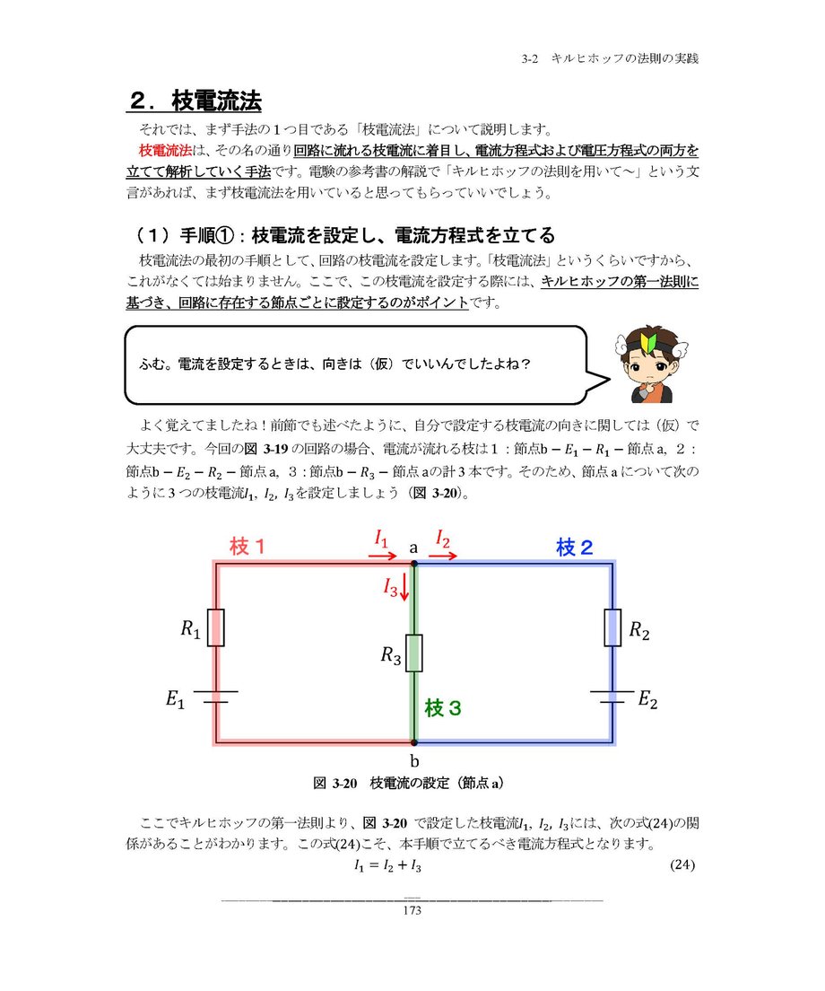 656d3d82b1f1ec0031cde374