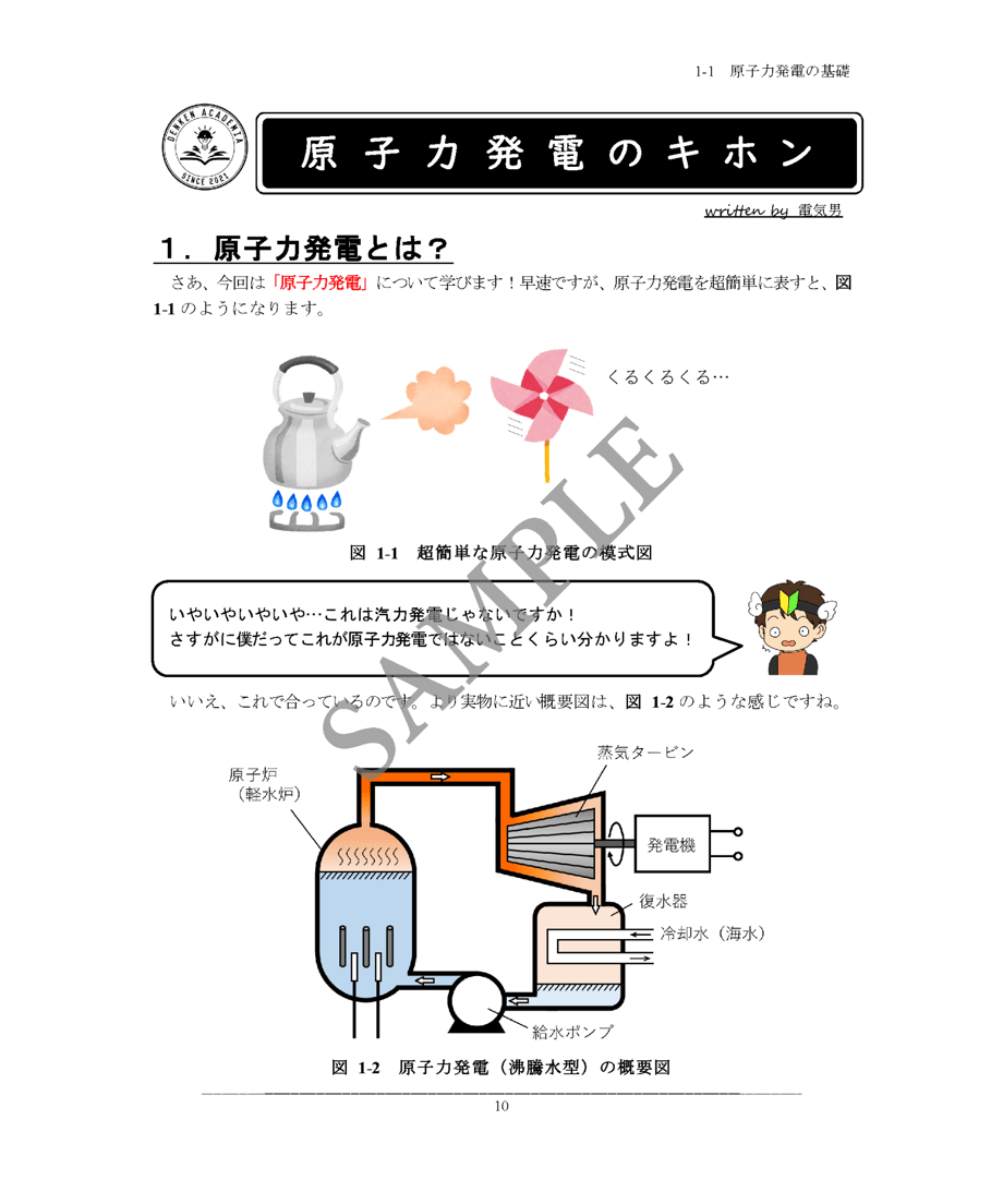 641cfc49ccd49a005a4076ec