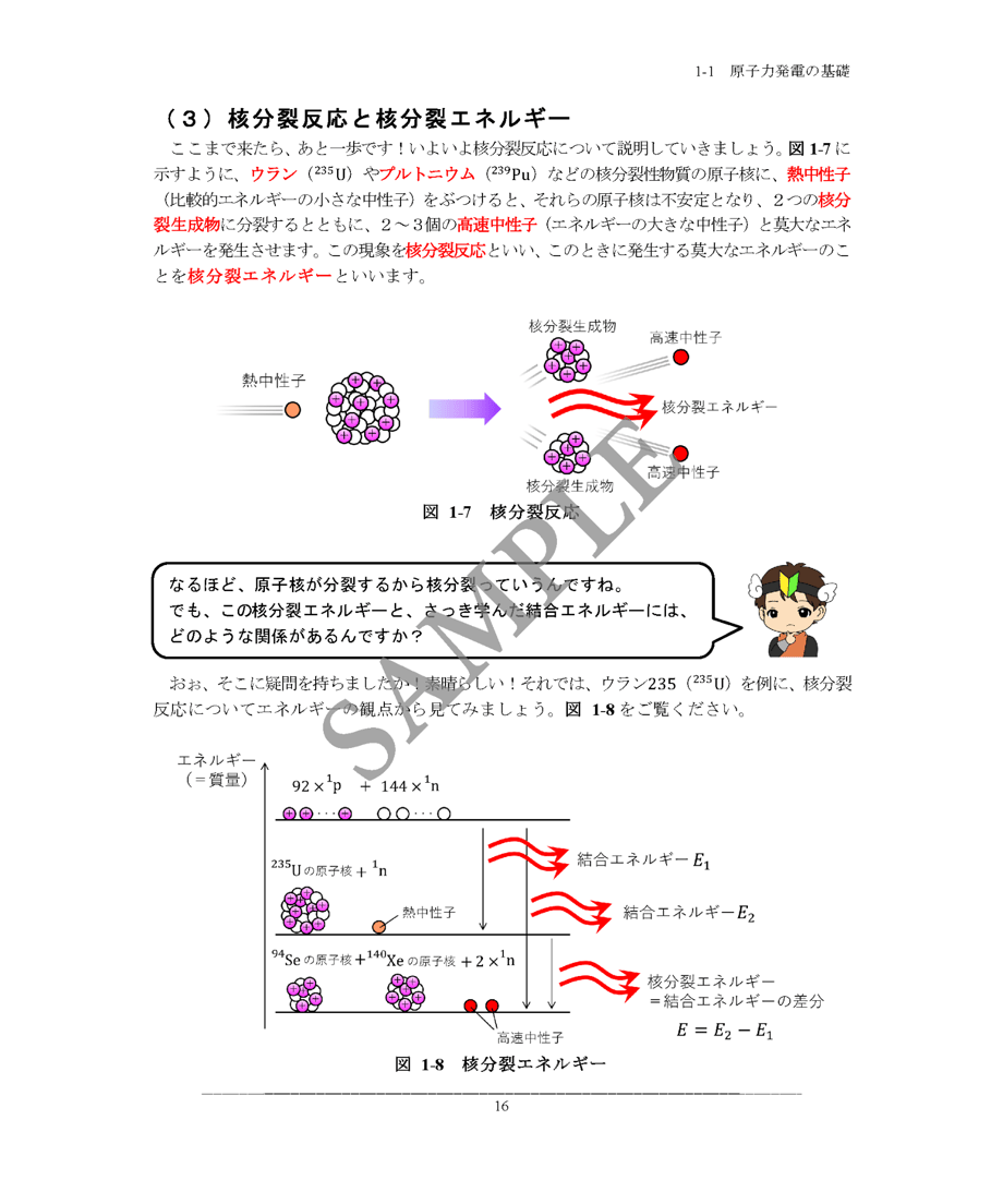 641cfc49ccd49a005a4076ec