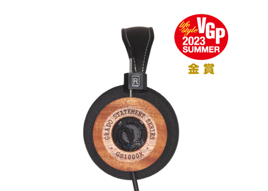 Grado GS1000 Statement Series ヘッドホン GS1000x – ナイコム株式会社