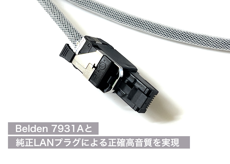 極美品 トップウイング White Signal XLR ケーブル 1.5mペア トップウイング、自社ブランド「TOP WING FLUX」「White Signal