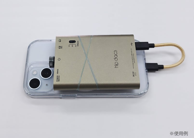 iFi audio hip-dac3 USB-C対応 ポータブルハイレゾDACアンプ | Bi