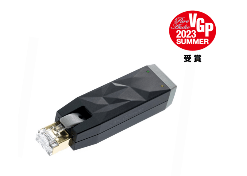 iFi audio LAN iSilencer ネットワークノイズ除去コネクタ | Bi iFi audio LAN iSilencer ネットワークノイズ除去コネクタ | Bi