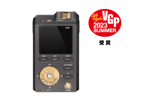 【美品 】LOTOO PAW Gold Touch TITANIUM 国内正規品 Lotoo PAW Gold TOUCH Titanium | TOP WING Corp.