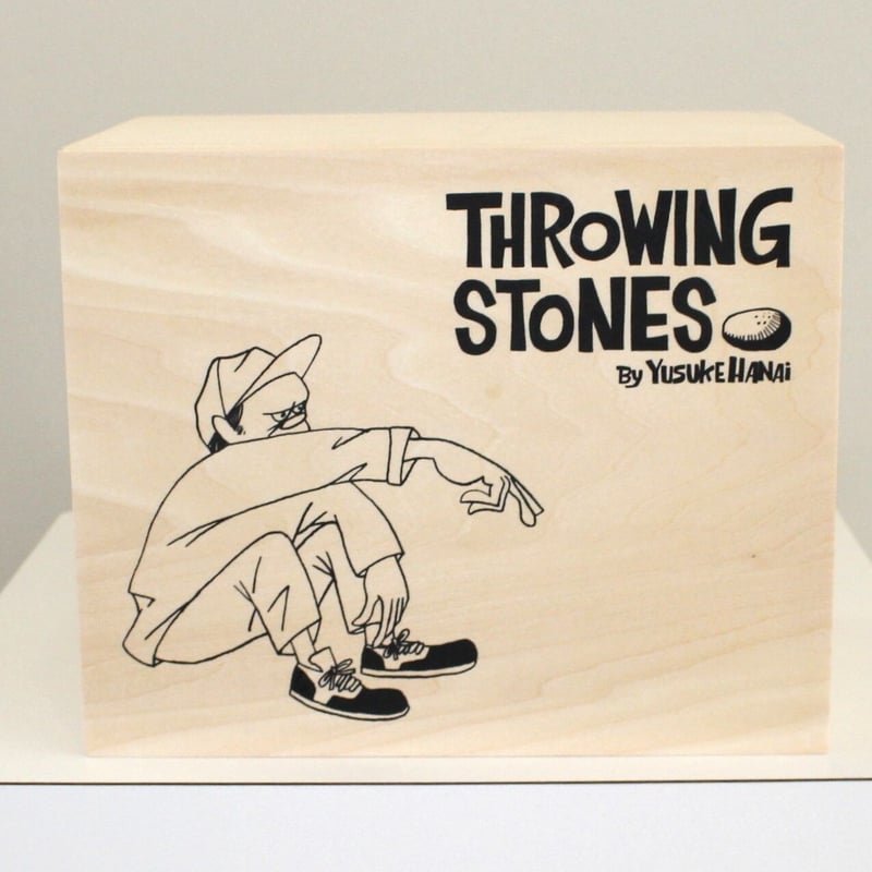 高い品質 花井祐介 1000体限定 Throwing Stones その他