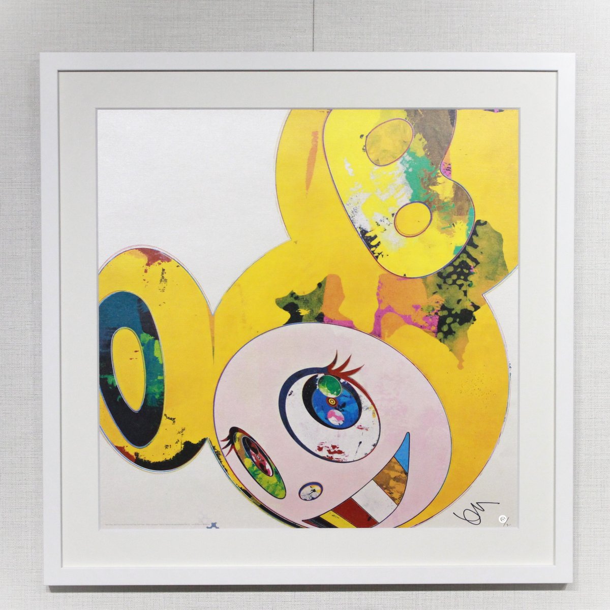 村上隆 そして、そしてそしてそしてそして、黄色い世界。 | 現代