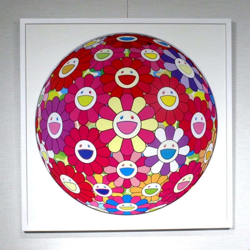 フラワーボール(3D) ピンク 村上隆 版画 フラワーボール(3D) ピンク 村上隆 版画 フラワーボール(3D) ピンク