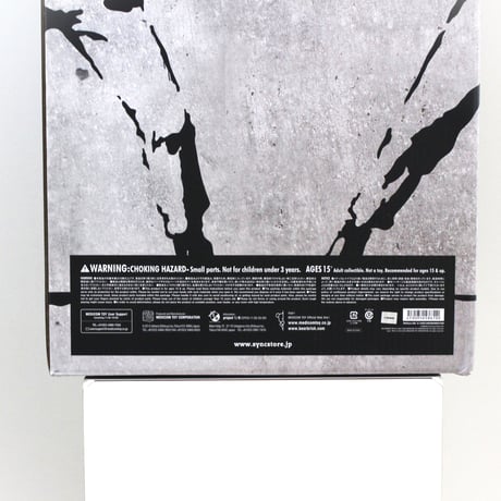 BE@BRICK　「Banksy FLOWER BOMBER 1000%」