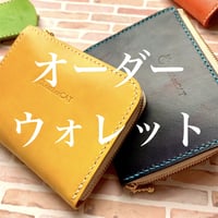 姫路レザー】本革 3本挿しラウンドファスナーペンケース 手縫い