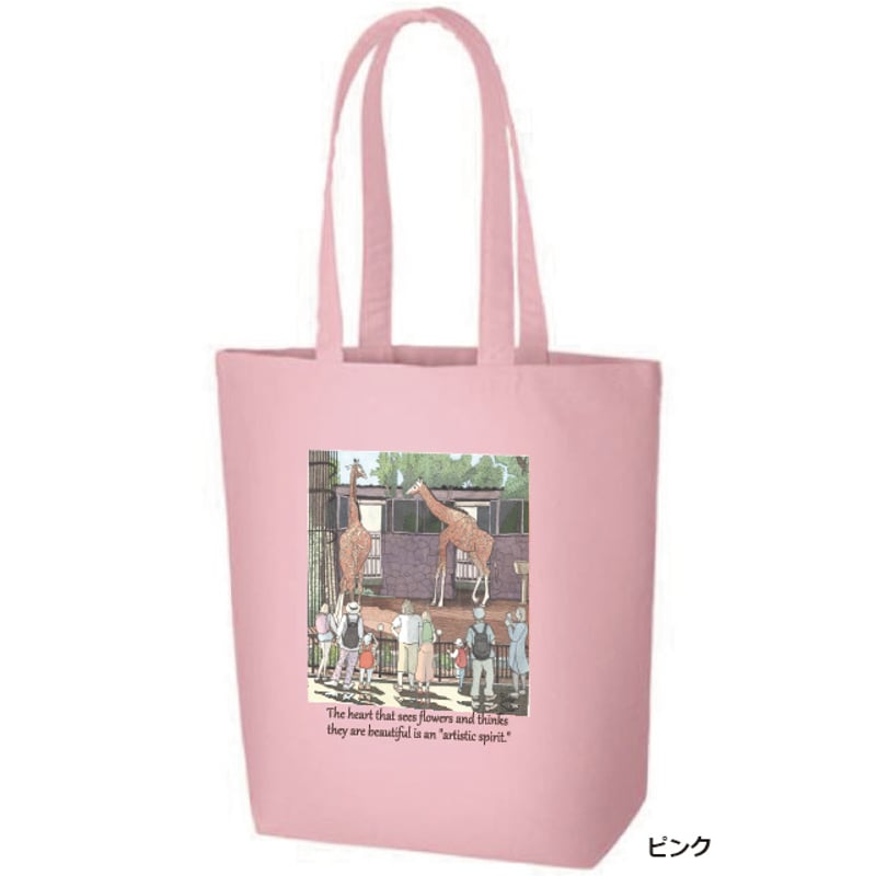 ピンク キャンバストートバッグ 子供のイラスト付き キャンバストートバッグ【きりん】ピンク | すみれ色の絵具 Online Shop