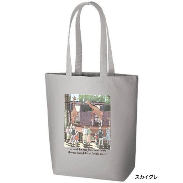 【極美品】TIYINO キャンパス トートバッグ グレー 23区 トートバッグ キャンバス レディース : ZOZOTOWN Yahoo!店