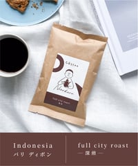 indonesia:バリ ディボン