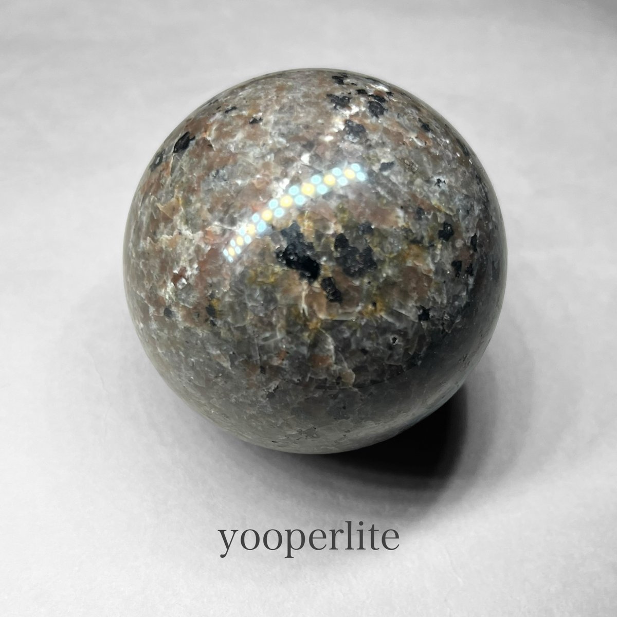 yooperlite sphere / ユーパライトスフィア B yooperlite sphere / ユーパライトスフィア B | N.st