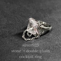 シルバー925 ダブルストーンリング / silver925 double stone rin