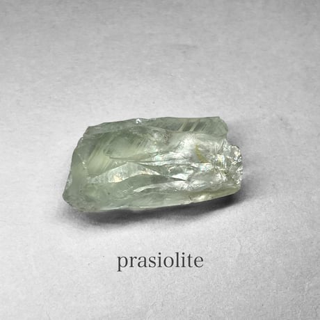 prasiolite：green amethyst  / プラジオライト：グリーンアメジスト L ( レインボーあり )