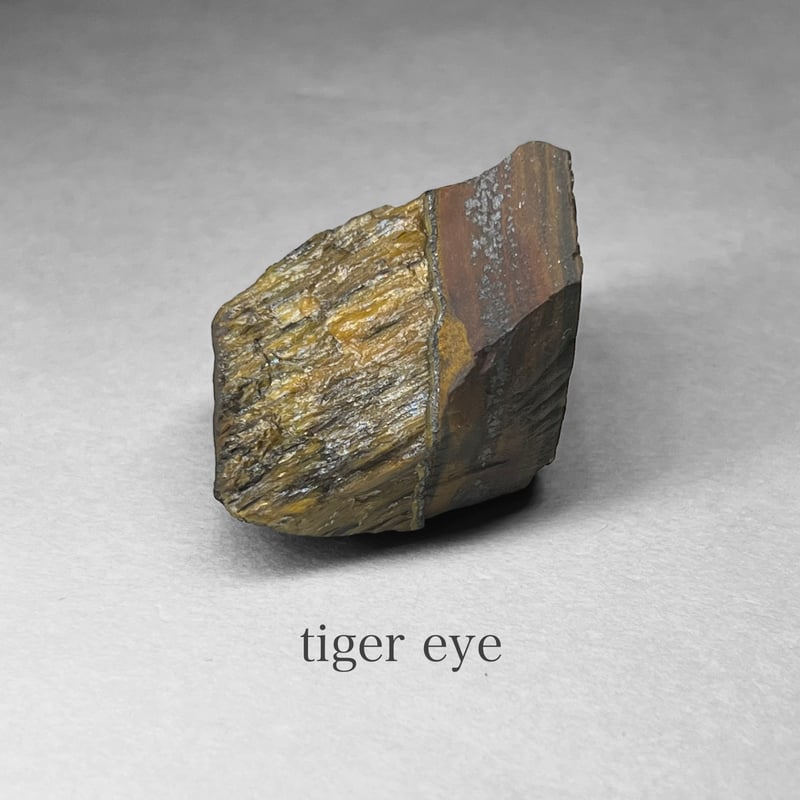 tiger's eye / タイガーアイ原石 B | N.st