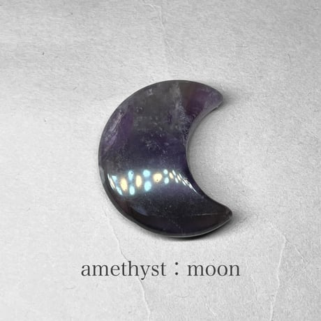 amethyst ：moon / アメジスト：月 B ( レインボーあり )