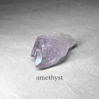 Rio Grande do Sul sector amethyst / ブラジル リオグランデ