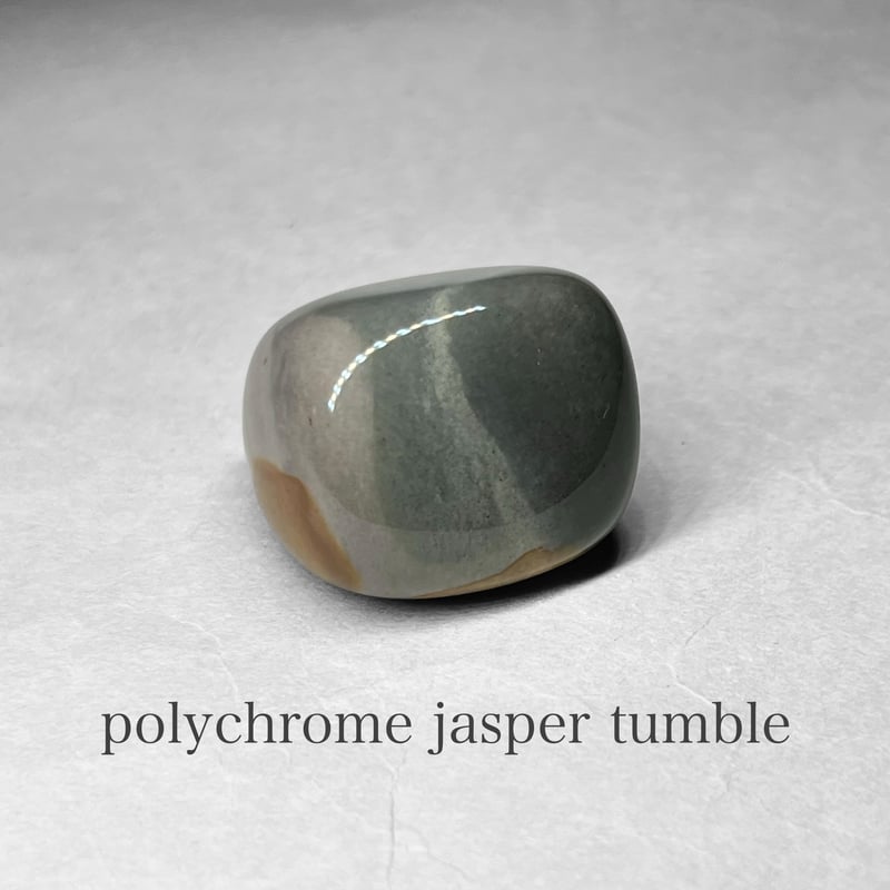 polychrome jasper tumble / ポリクロームジャスパータンブル A |