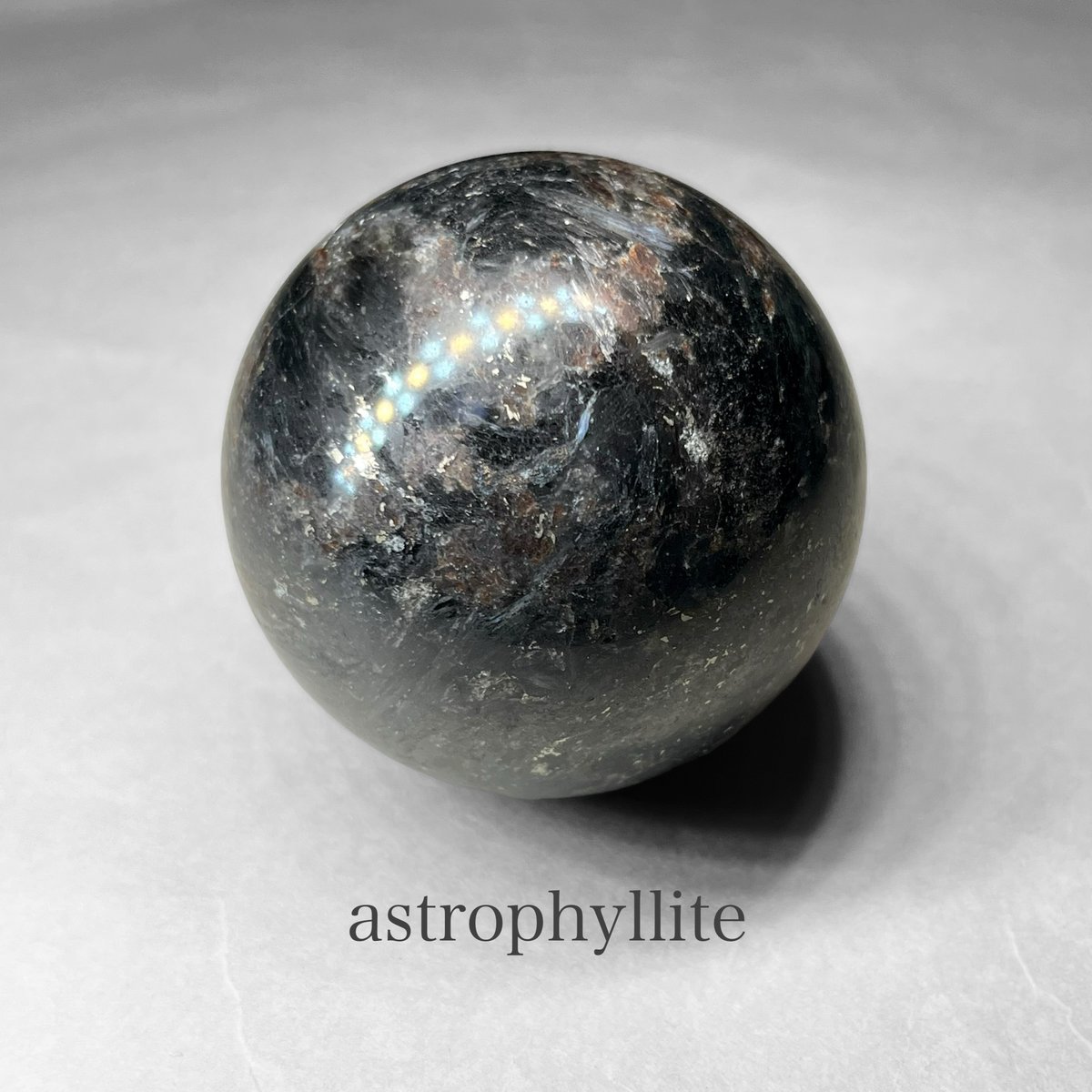 astrophyllite sphere / アストロフィライトスフィア A | N.st