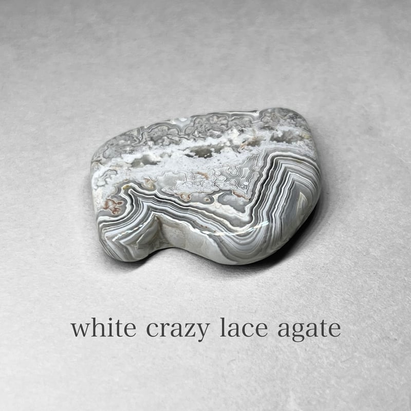 white crazy lace agate tumble / ホワイトクレイジーレースアゲー