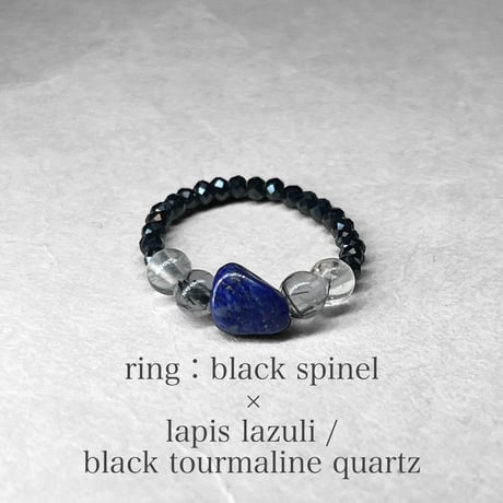ブラックトルマリンインクォーツ | STORES ブラックトルマリンインクォーツ | STORES