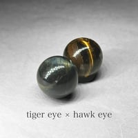 yooperlite sphere / ユーパライトスフィア B | N.st