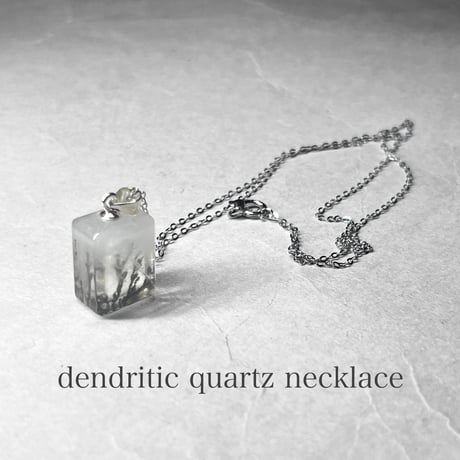 dendritic quartz necklace / デンドリティッククォーツネックレス A