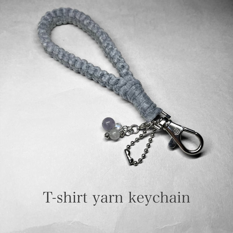 にゃ様　Tシャツヤーン　No.5 T-shirt yarn keychain 5 / Tシャツヤーンキーホルダー 5：アメジスト