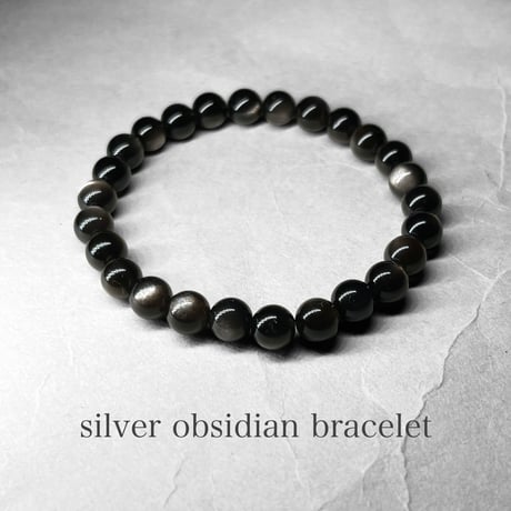 シルバーオブシディアン | STORES シルバーオブシディアン | STORES