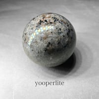 yooperlite sphere / ユーパライトスフィア B | N.st