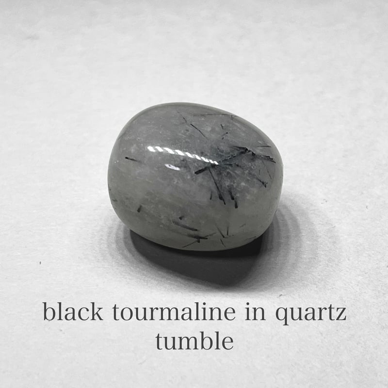 black tourmaline ink quartz tumble / ブラックトルマリンイ