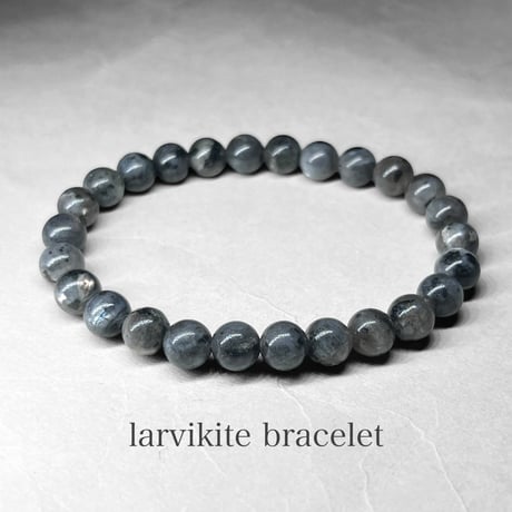 ラルビカイト | STORES