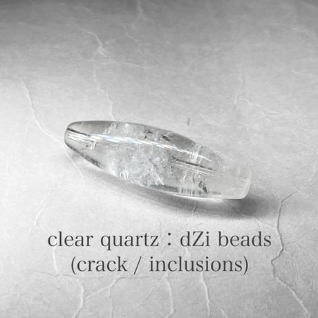 天珠 | STORES