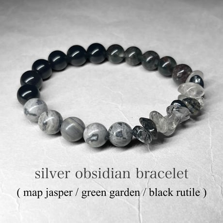 アゼツライト マカバ モルダバイト ブラックダイヤ ルチル 天然石ブレスレット 限定‼️アゼツライト マカバ モルダバイト ブラックダイヤ