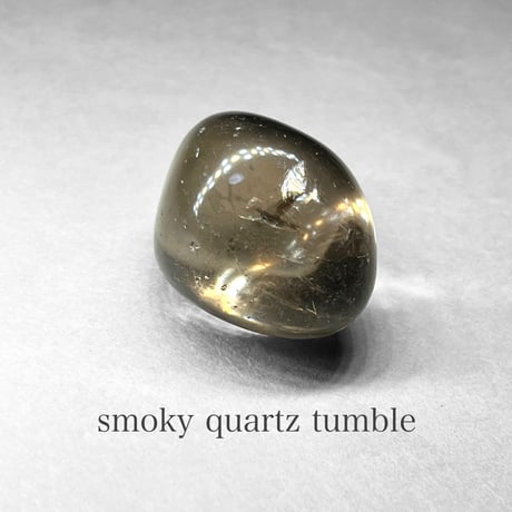 smoky quartz tumble / スモーキークォーツタンブル A ( レインボーあり )